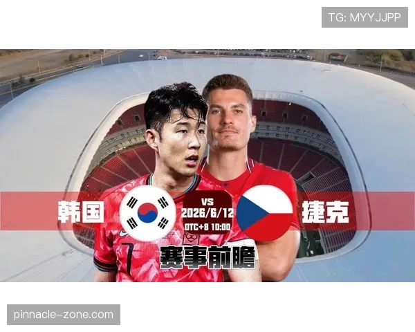 韩国获得世界杯A组前二概率曝光 韩国获得世界杯A组前二概率曝光